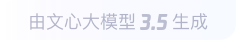 宁安360全景影像与AR技术的结合：为用户带来前所未有的手绘地图体验
